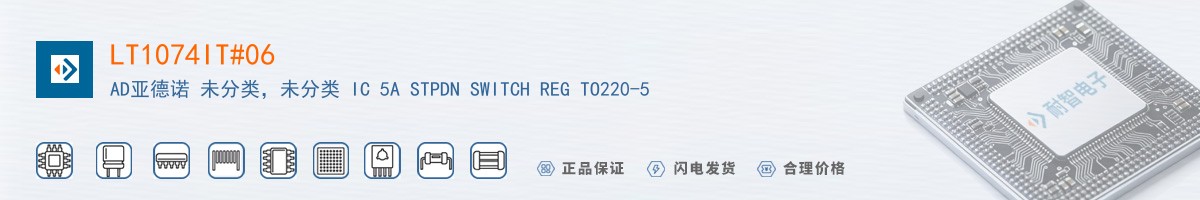 LT1074IT#06������