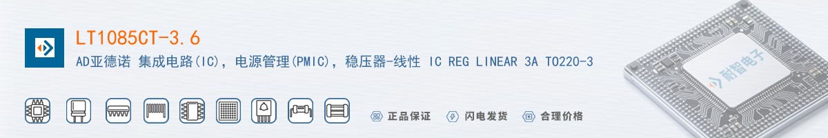 LT1085CT-3.6������