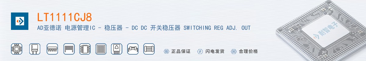 LT1111CJ8������