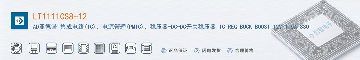 LT1111CS8-12������