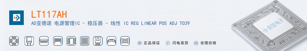 LT117AH������