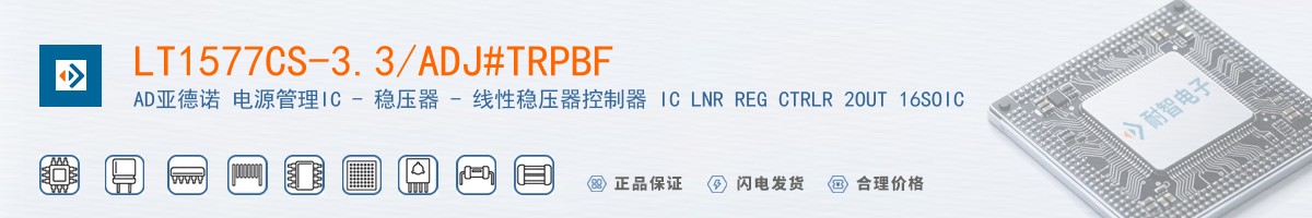 LT1577CS-3.3/ADJ#TRPBF������