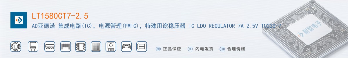 LT1580CT7-2.5������
