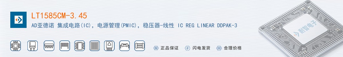 LT1585CM-3.45������