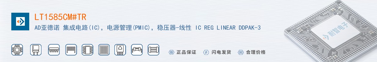 LT1585CM#TR������