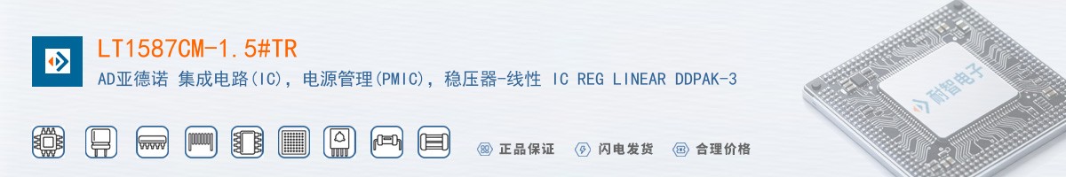LT1587CM-1.5#TR������