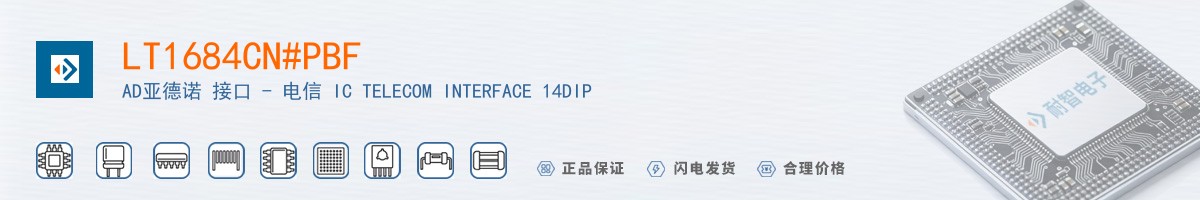 LT1684CN#PBF������