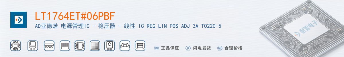 LT1764ET#06PBF������