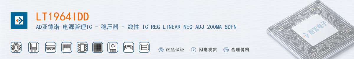 LT1964IDD������