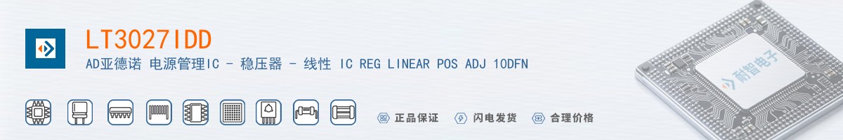LT3027IDD������