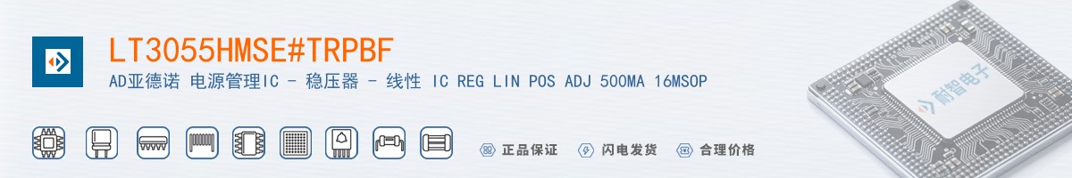 LT3055HMSE#TRPBF������