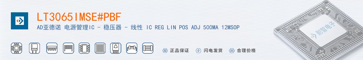 LT3065IMSE#PBF������