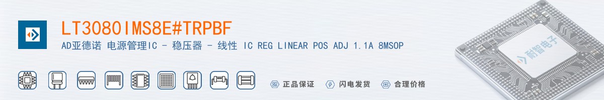 LT3080IMS8E#TRPBF������