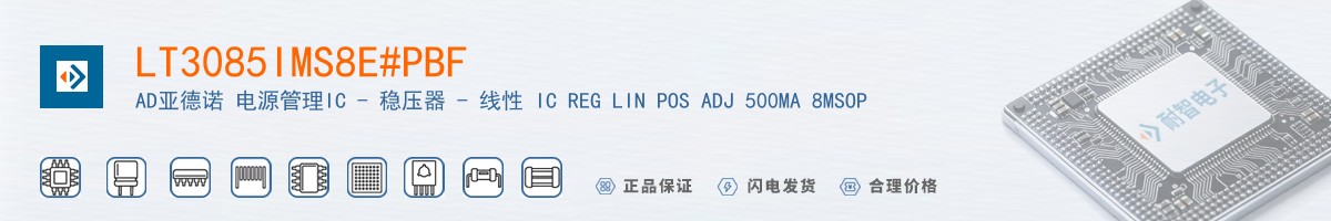 LT3085IMS8E#PBF������