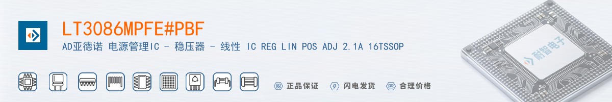 LT3086MPFE#PBF������