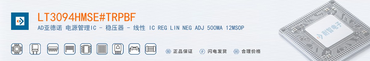 LT3094HMSE#TRPBF������