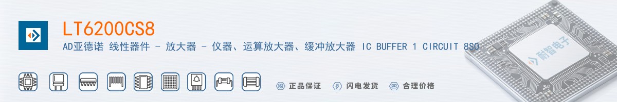 LT6200CS8������