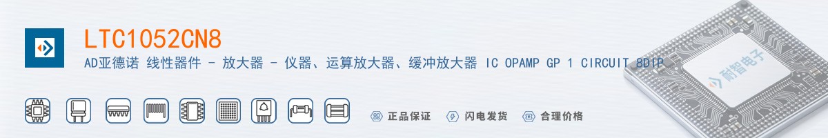 LTC1052CN8������