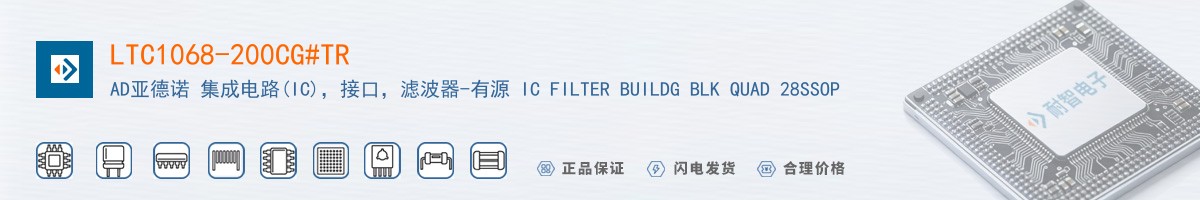 LTC1068-200CG#TR������