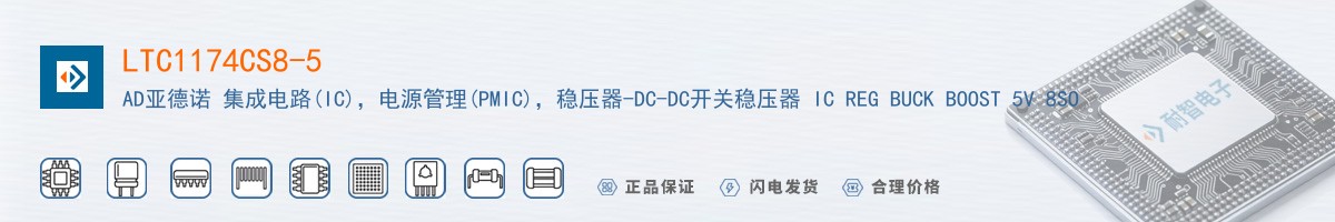 LTC1174CS8-5������
