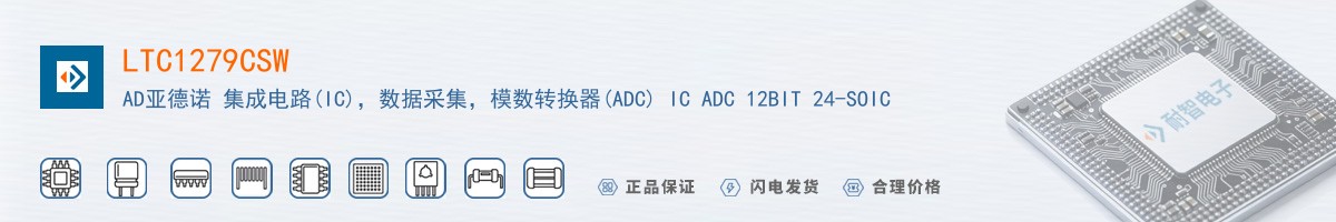LTC1279CSW������