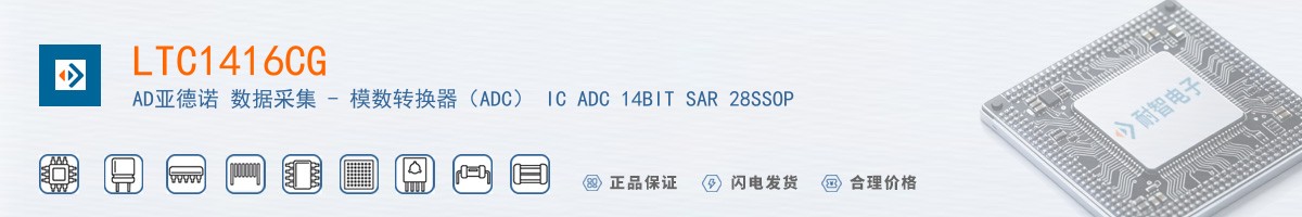 LTC1416CG������