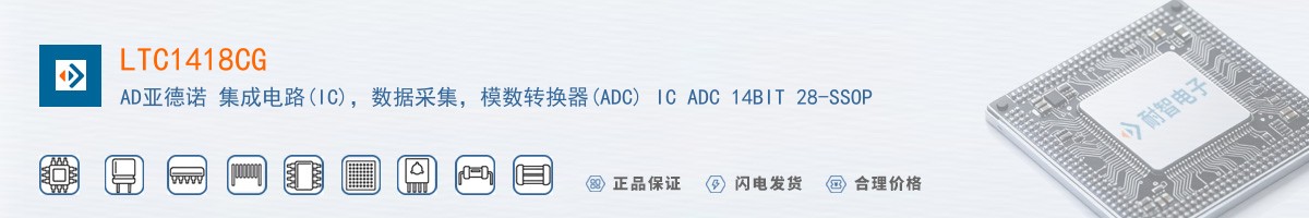 LTC1418CG������