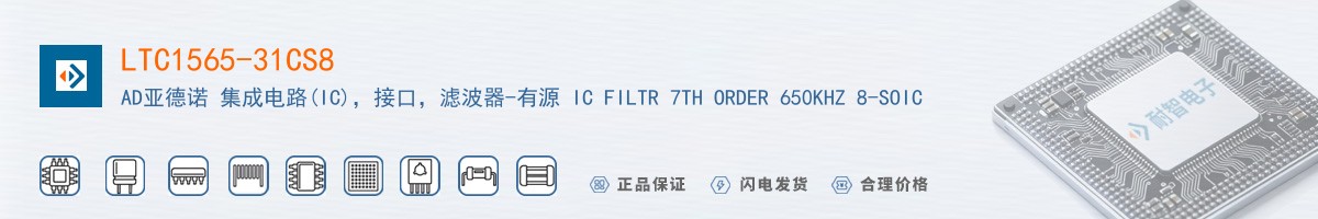LTC1565-31CS8������