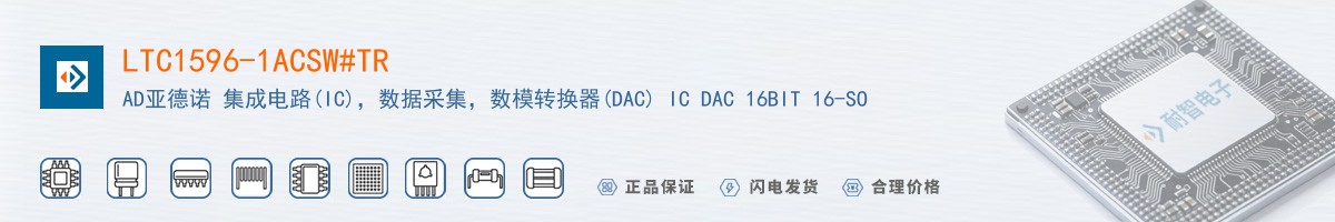 LTC1596-1ACSW#TR������