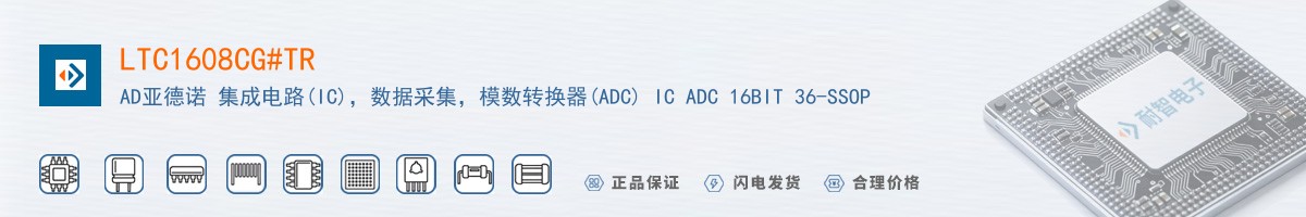 LTC1608CG#TR������