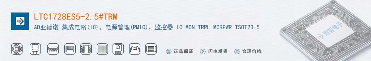 LTC1728ES5-2.5#TRM������
