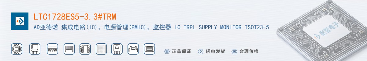 LTC1728ES5-3.3#TRM������