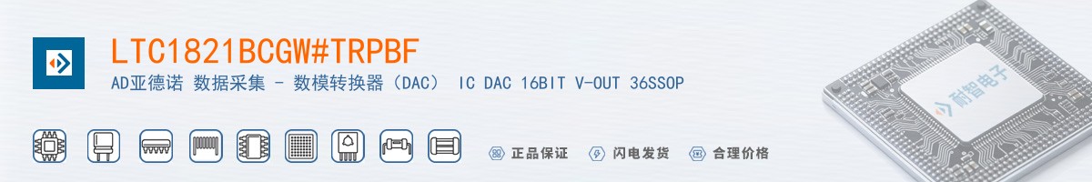 LTC1821BCGW#TRPBF������