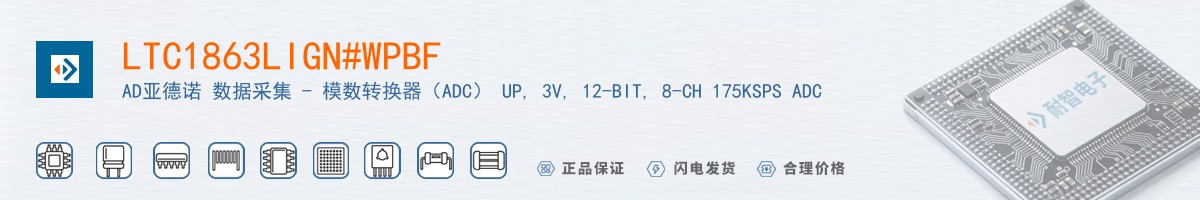 LTC1863LIGN#WPBF������