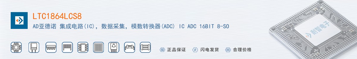 LTC1864LCS8������