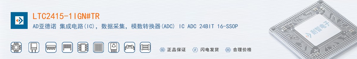 LTC2415-1IGN#TR������