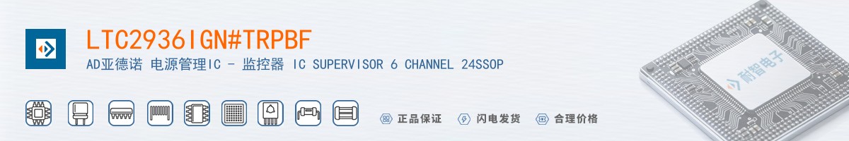 LTC2936IGN#TRPBF������