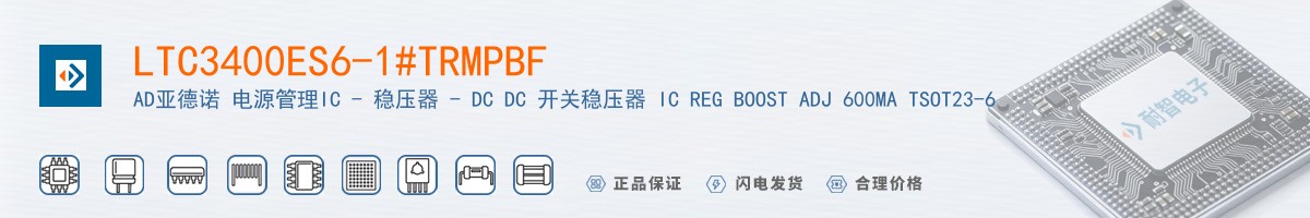 LTC3400ES6-1#TRMPBF������
