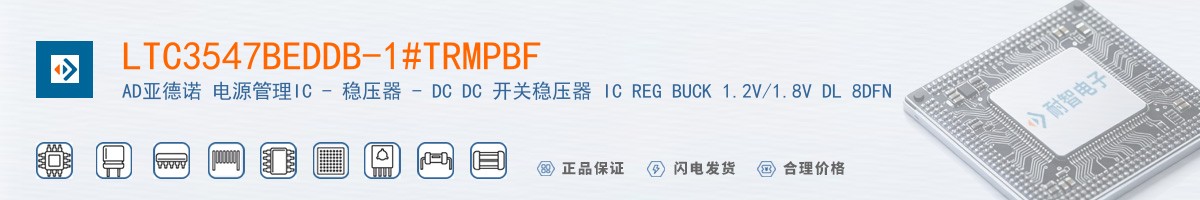 LTC3547BEDDB-1#TRMPBF������