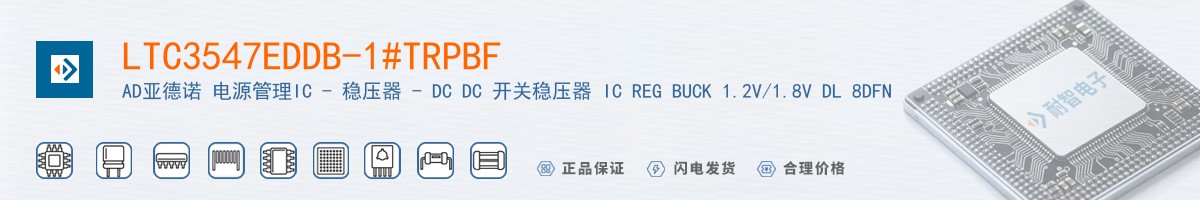 LTC3547EDDB-1#TRPBF������