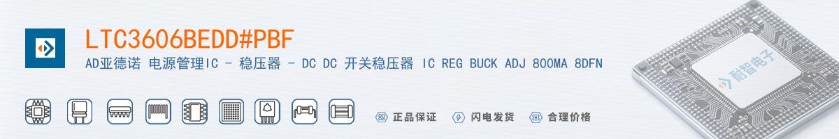 LTC3606BEDD#PBF������