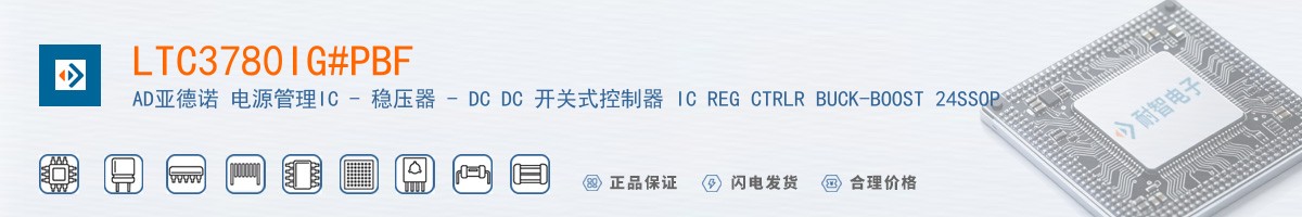 LTC3780IG#PBF������