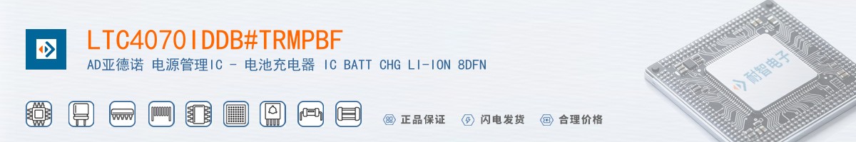 LTC4070IDDB#TRMPBF������