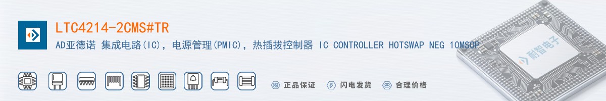 LTC4214-2CMS#TR������
