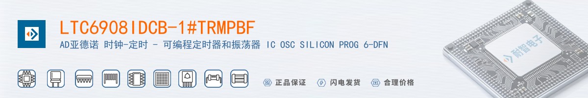 LTC6908IDCB-1#TRMPBF������