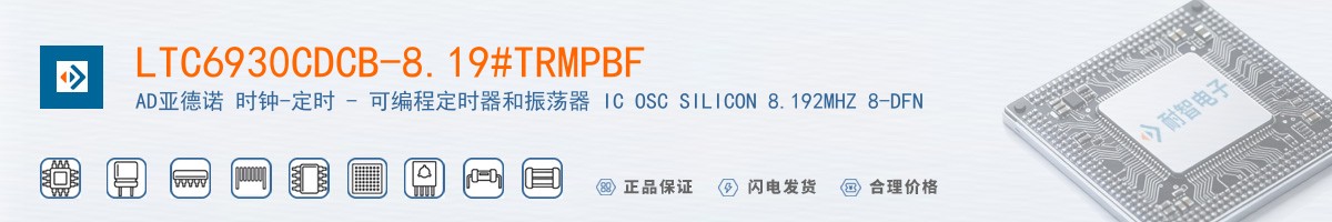 LTC6930CDCB-8.19#TRMPBF������