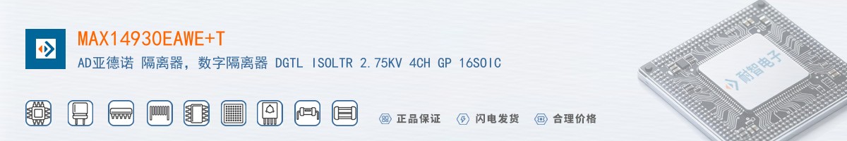 MAX14930EAWE+T������