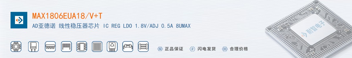 MAX1806EUA18/V+T������