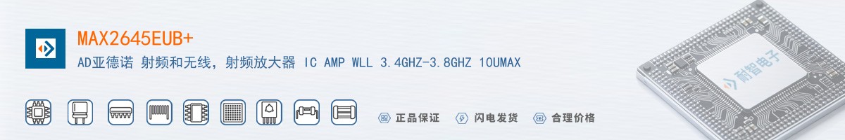 MAX2645EUB+������