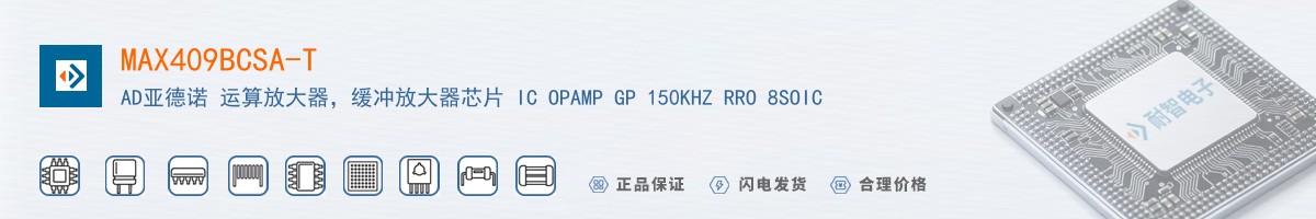 MAX409BCSA-T������